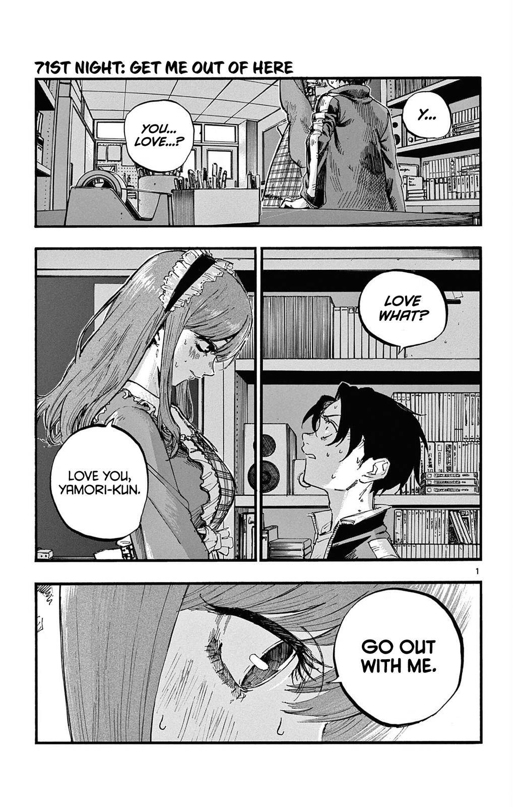 Page 1 of Chapter 71