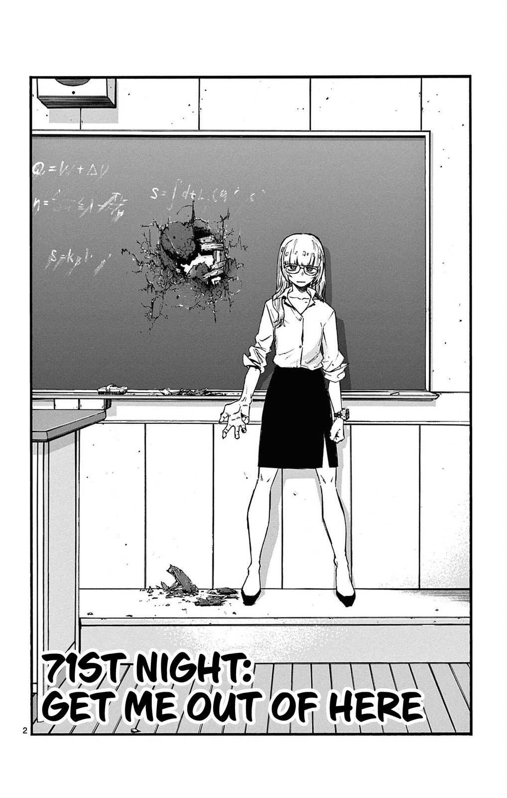 Page 2 of Chapter 71