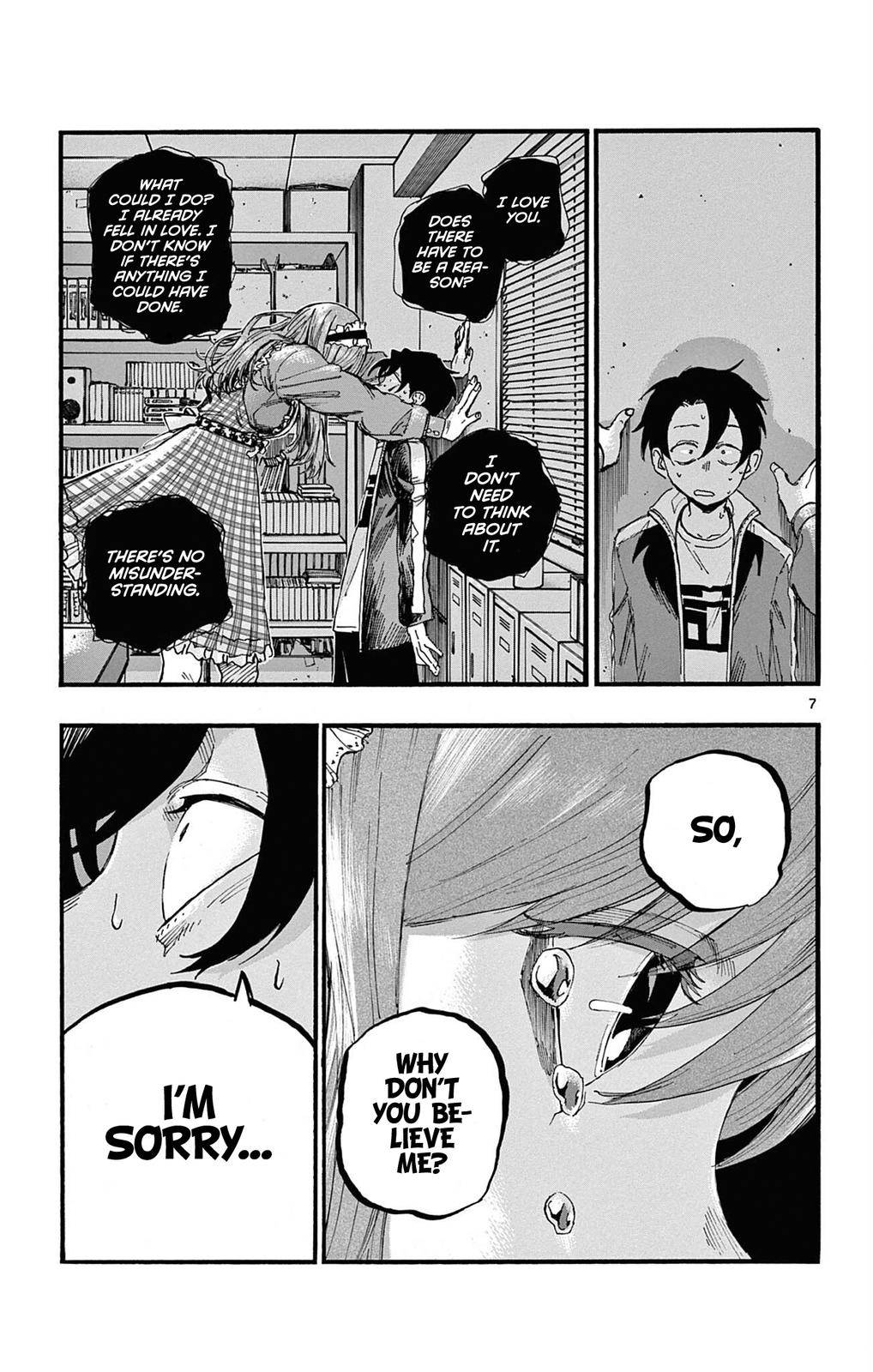 Page 7 of Chapter 71