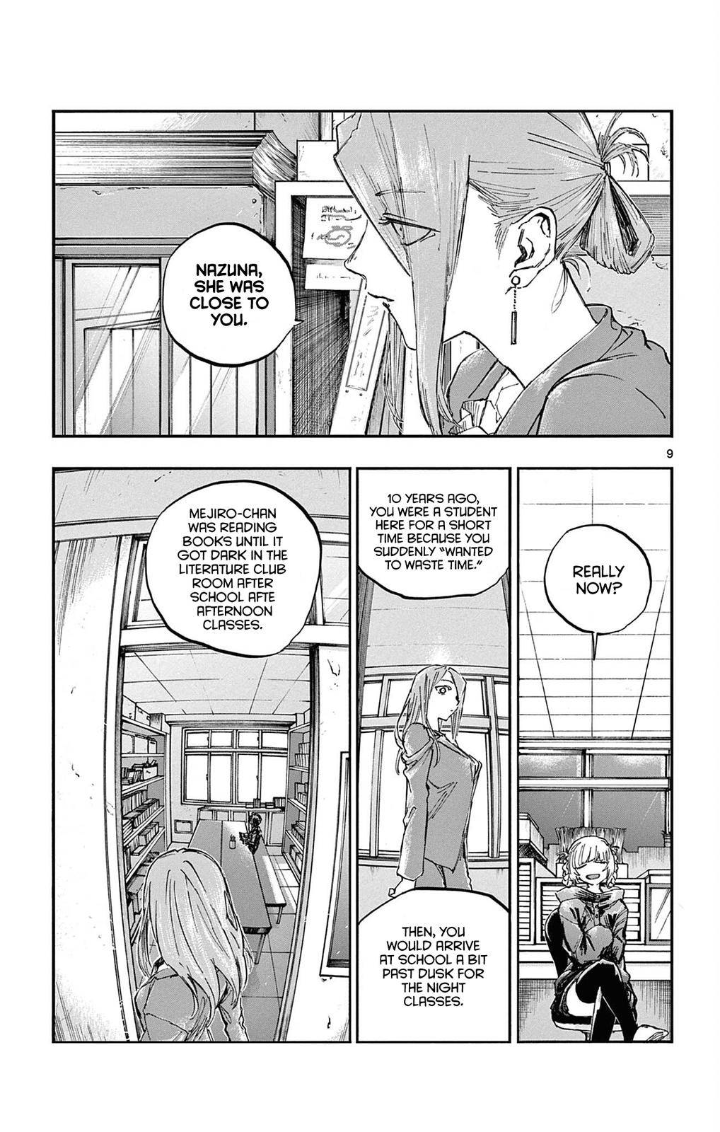 Page 9 of Chapter 71