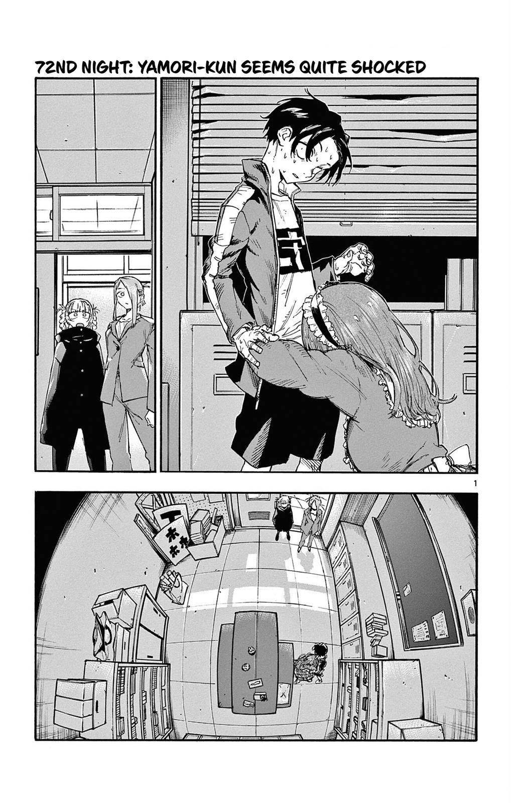 Page 3 of Chapter 72