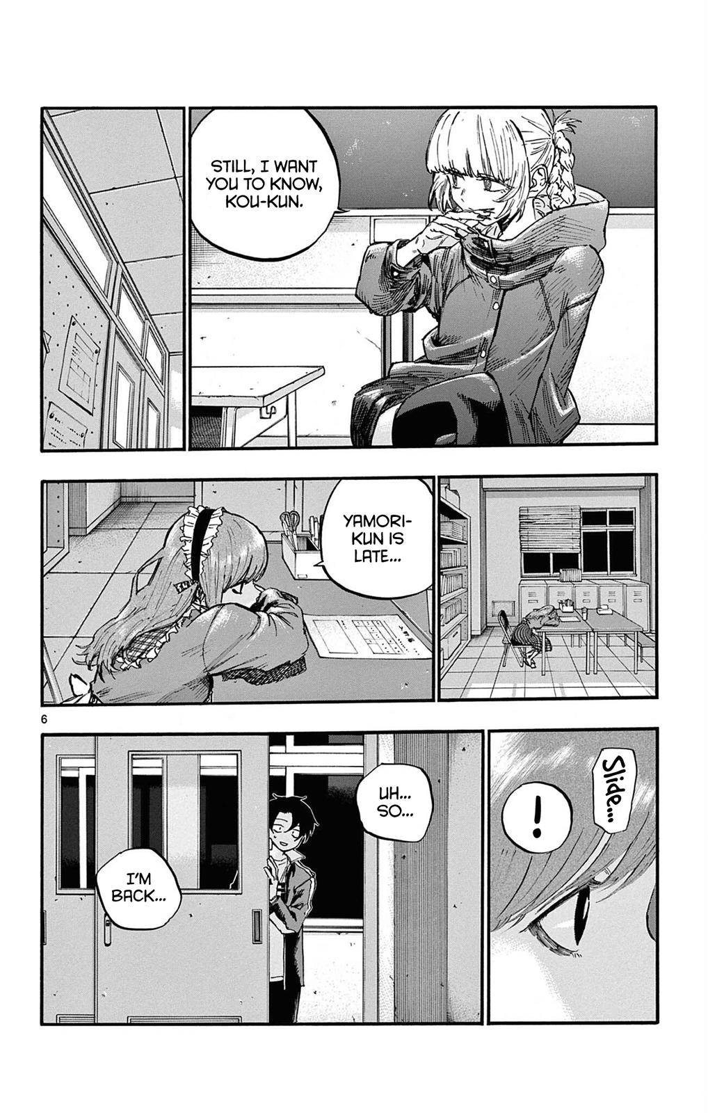 Page 8 of Chapter 72