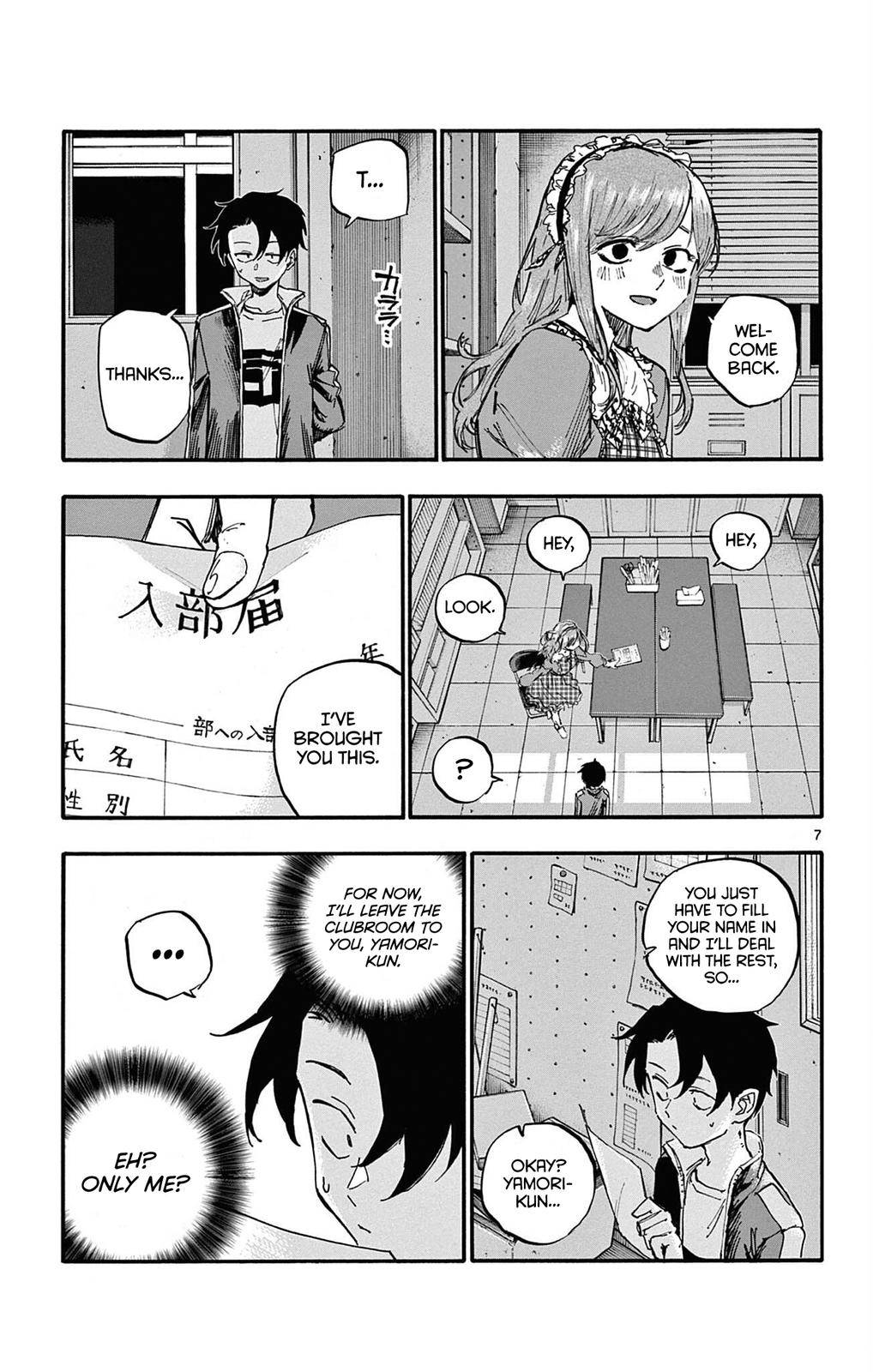 Page 9 of Chapter 72