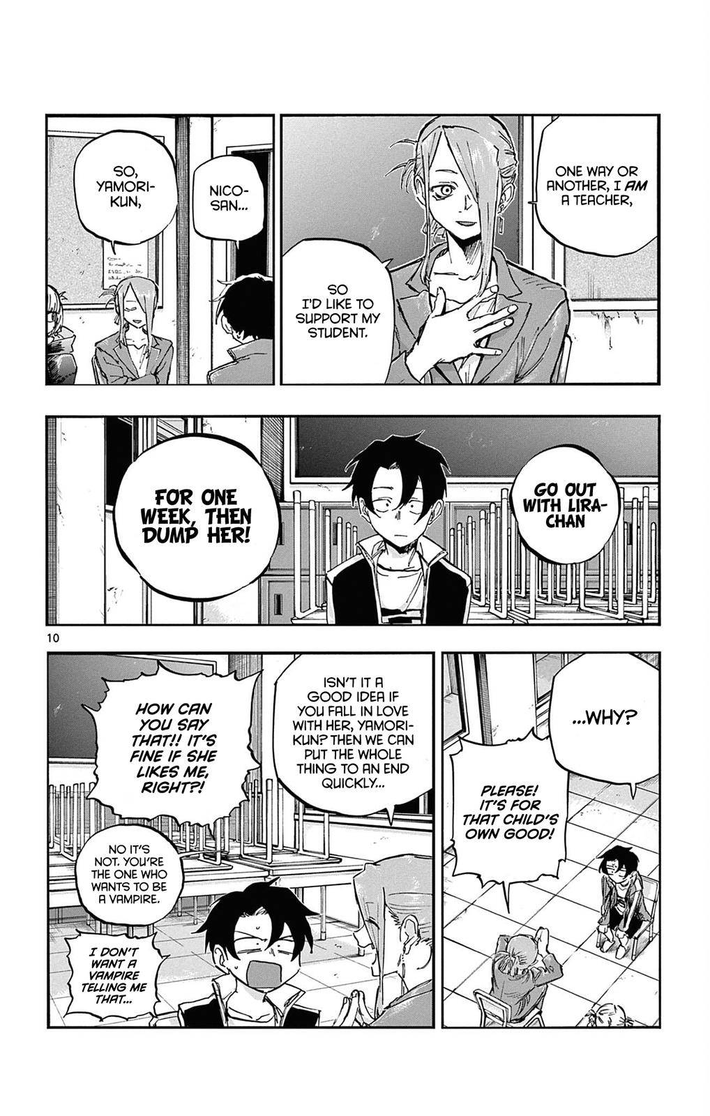 Page 12 of Chapter 72