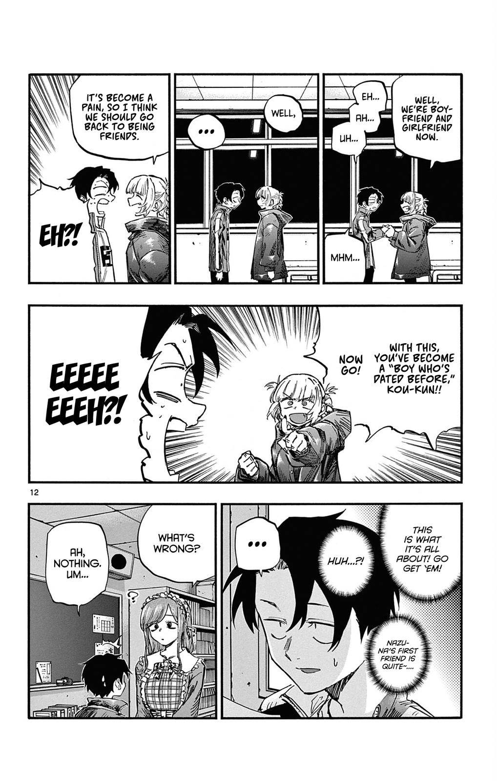 Page 14 of Chapter 72
