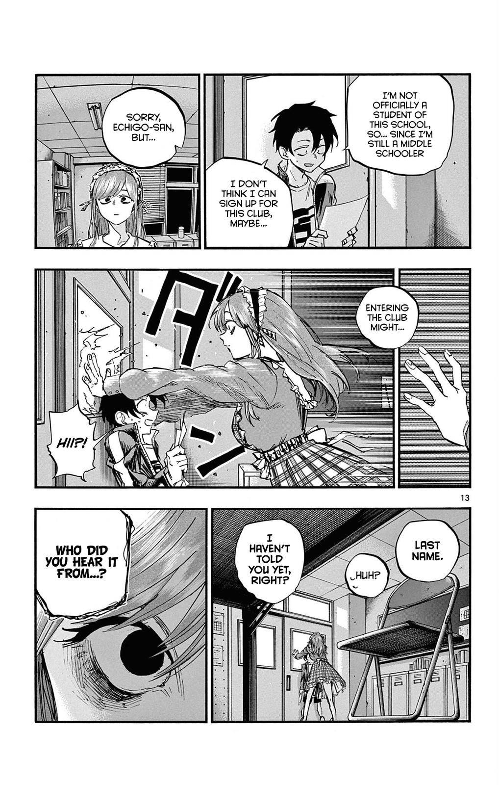 Page 15 of Chapter 72
