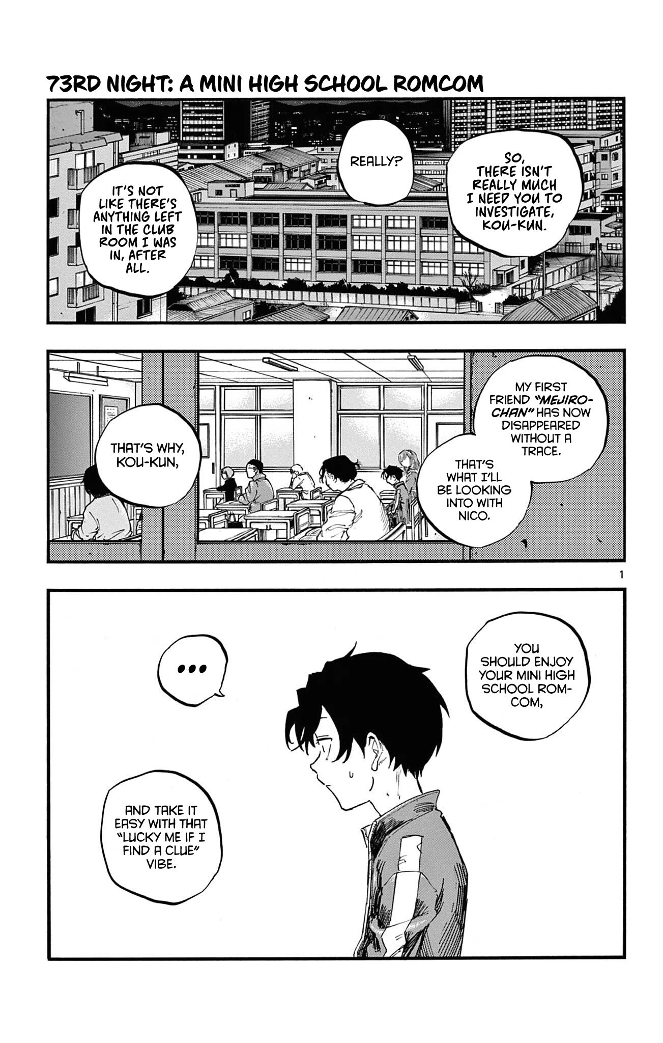 Page 1 of Chapter 73