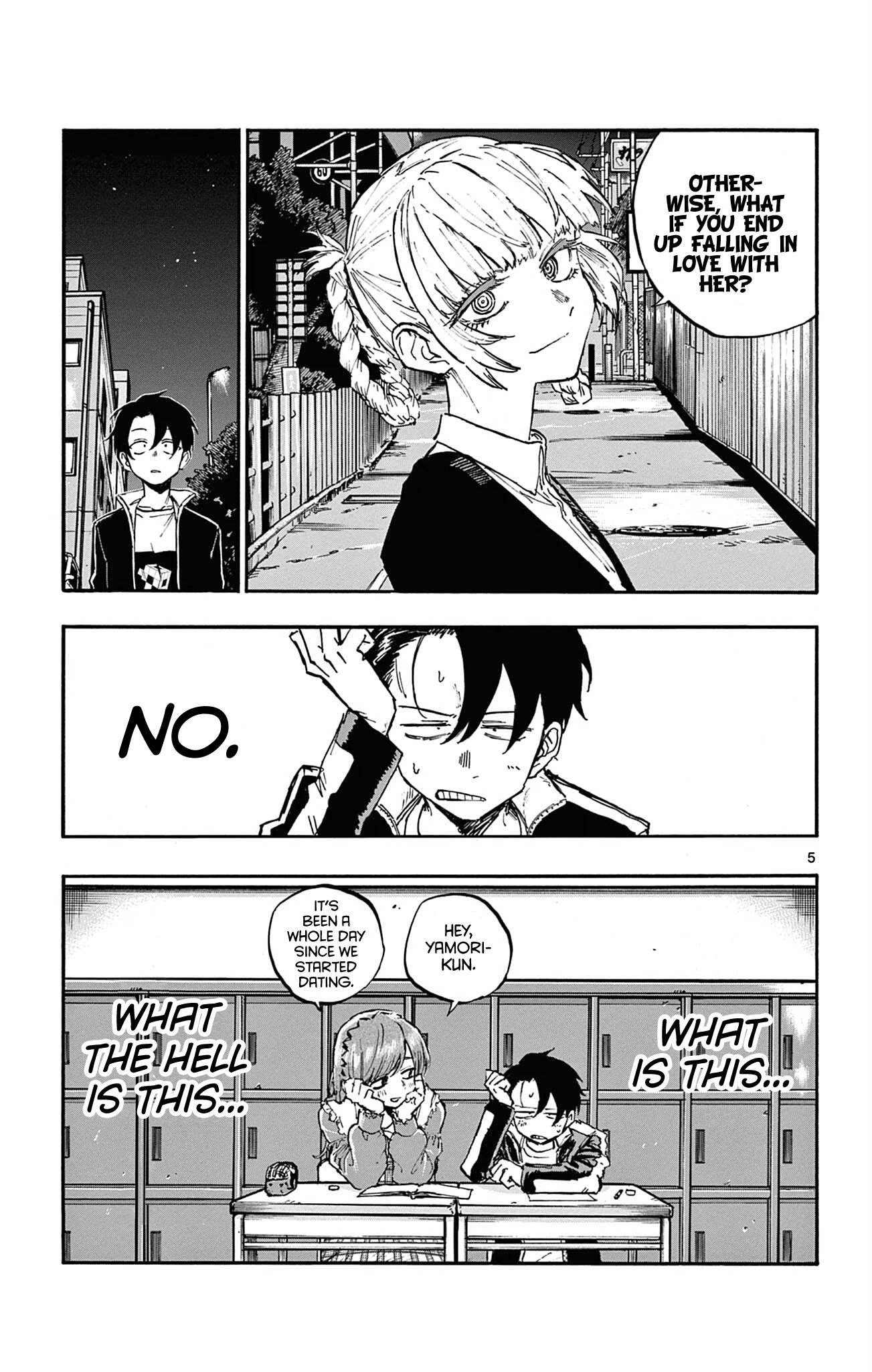 Page 5 of Chapter 73