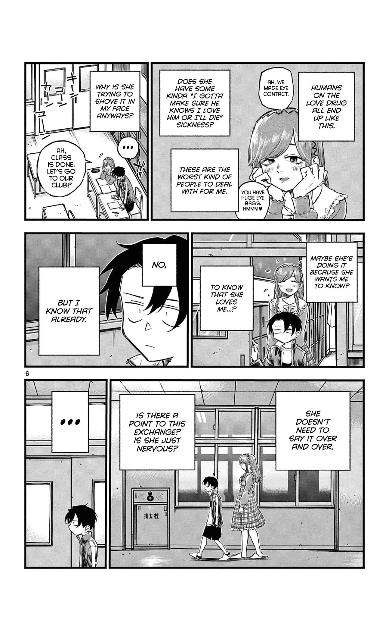 Page 6 of Chapter 73