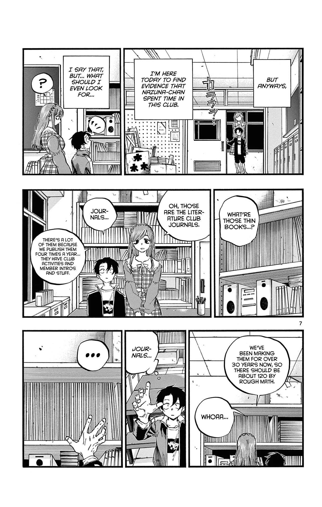 Page 7 of Chapter 73