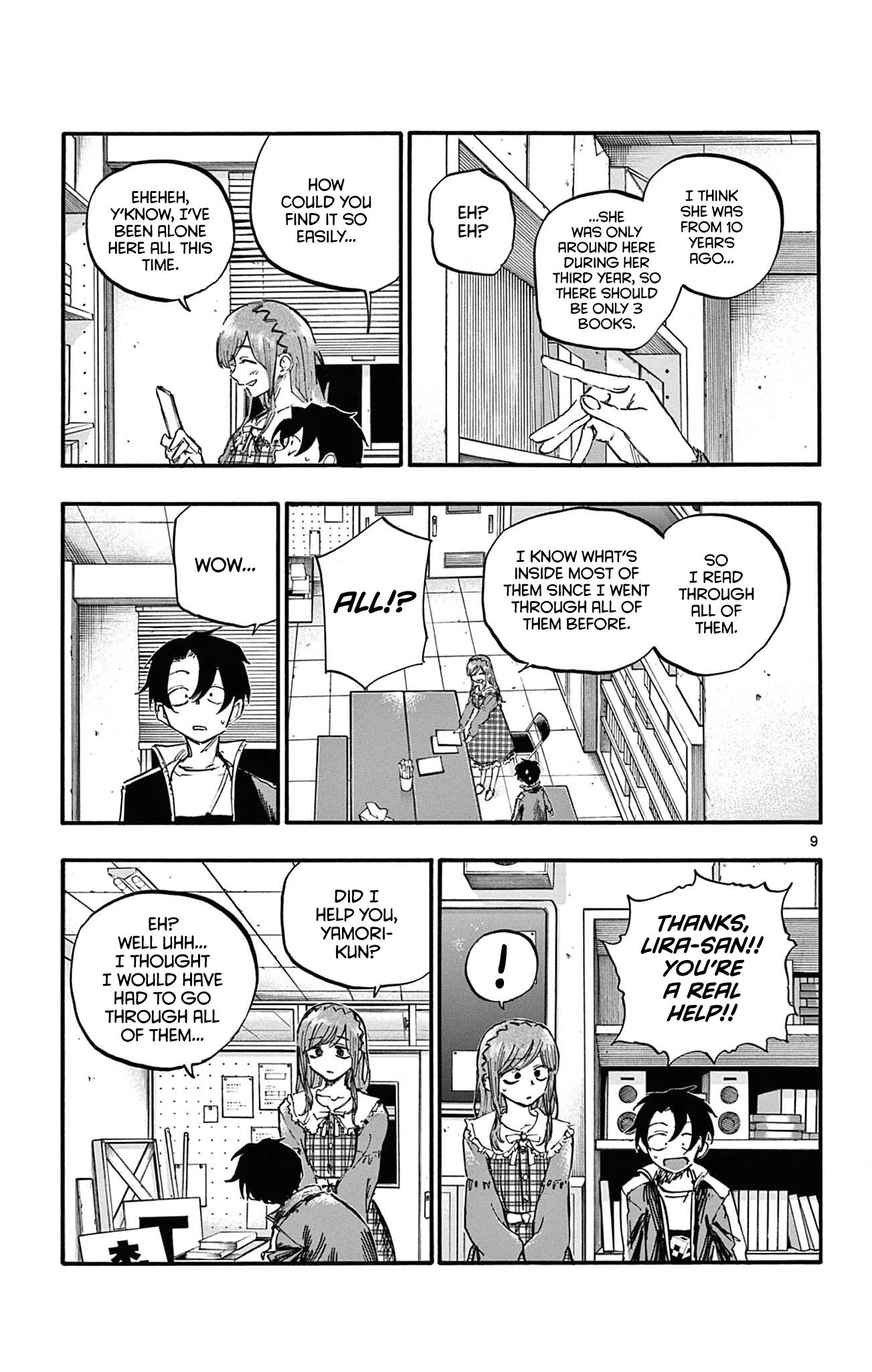 Page 9 of Chapter 73