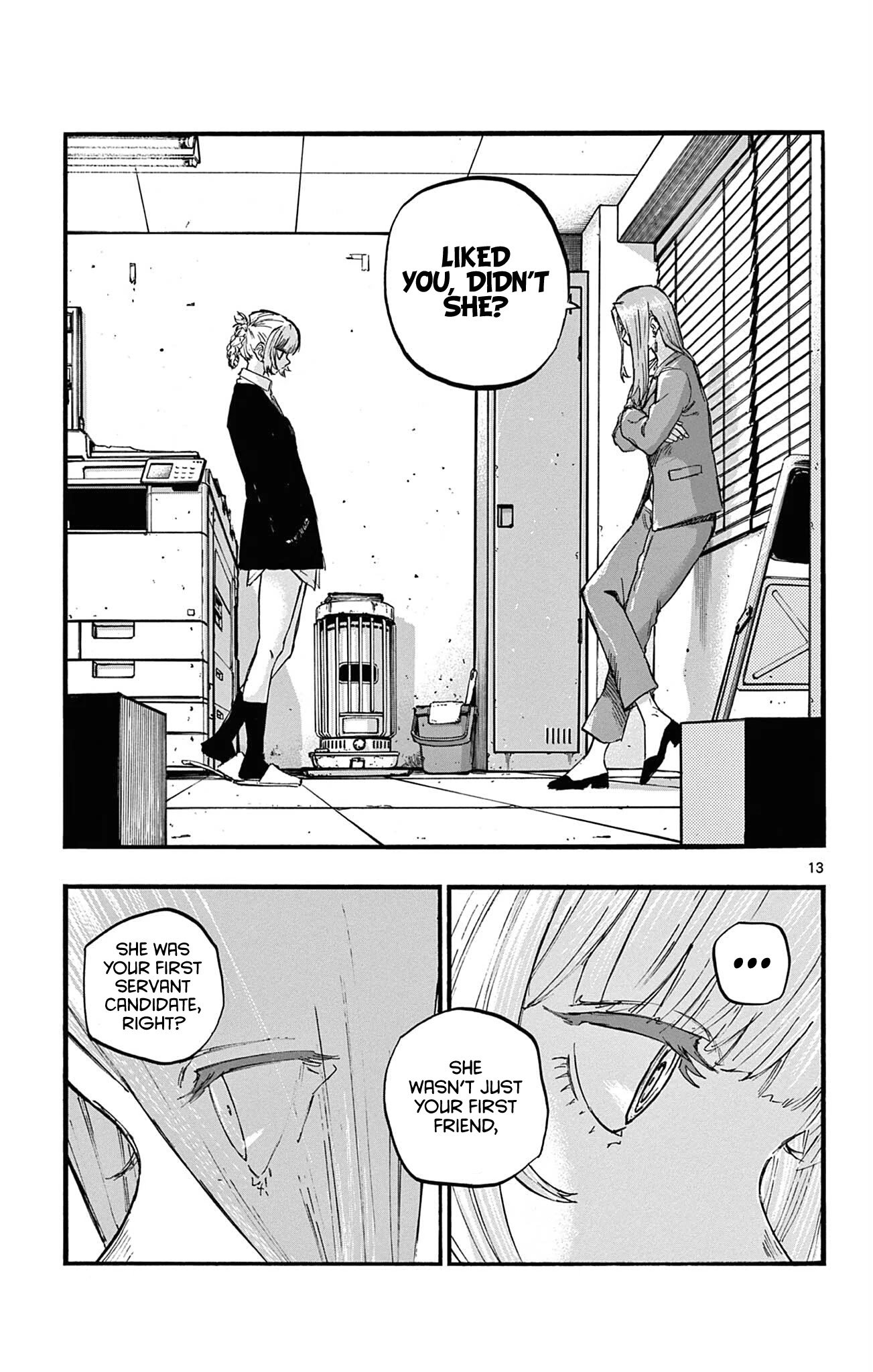 Page 13 of Chapter 73
