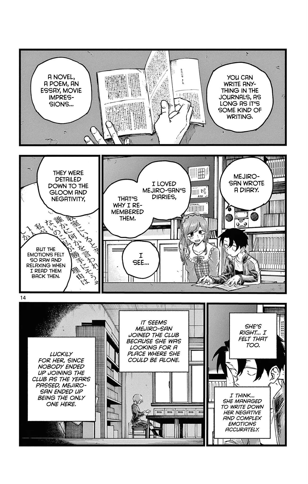 Page 14 of Chapter 73