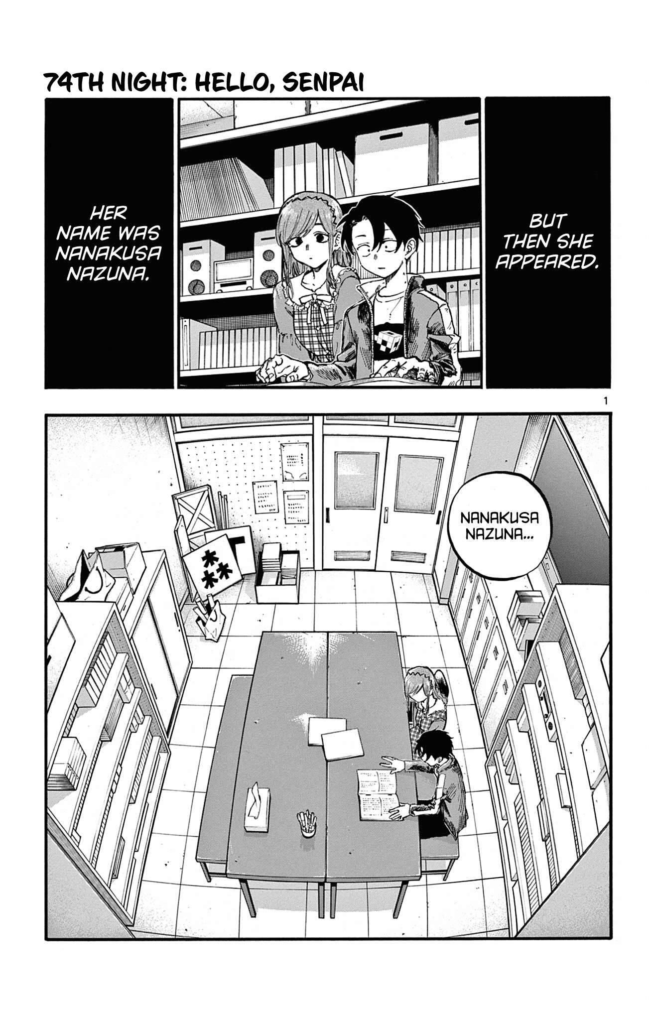 Page 1 of Chapter 74