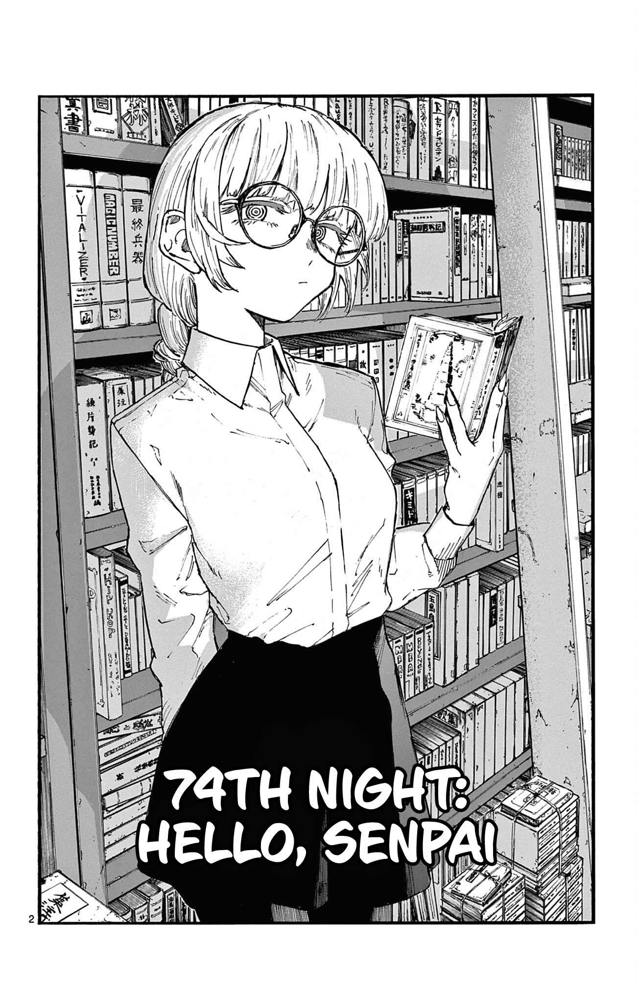 Page 2 of Chapter 74