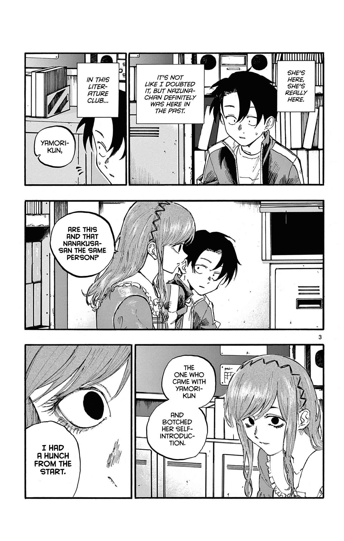 Page 3 of Chapter 74