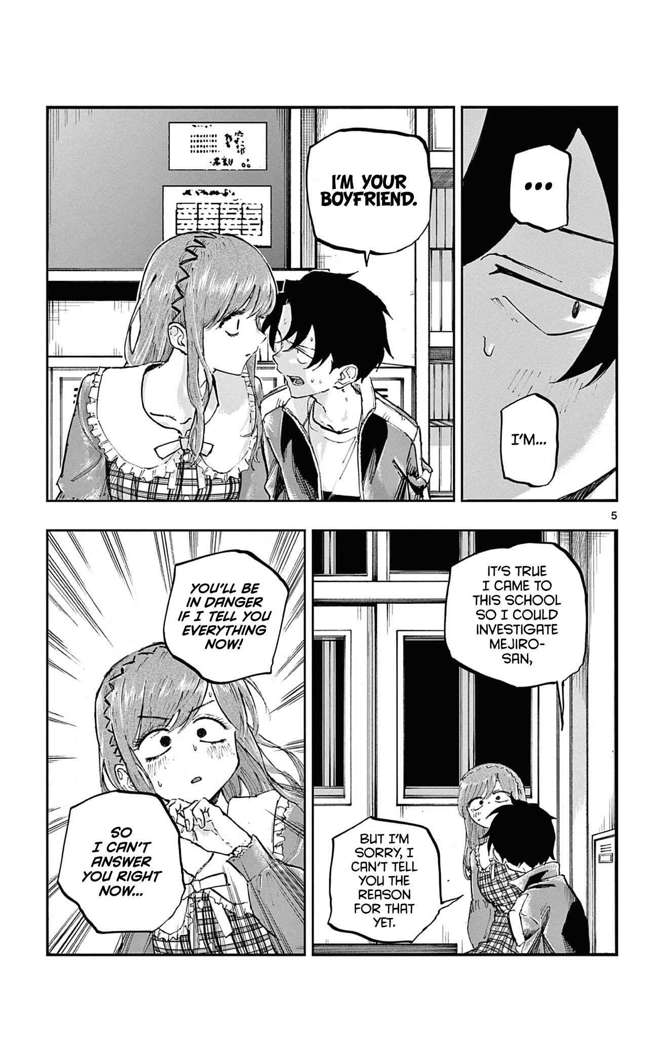Page 5 of Chapter 74