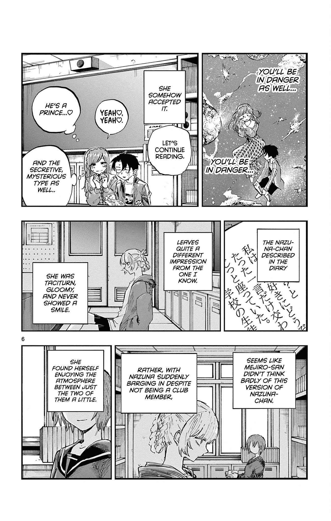Page 6 of Chapter 74