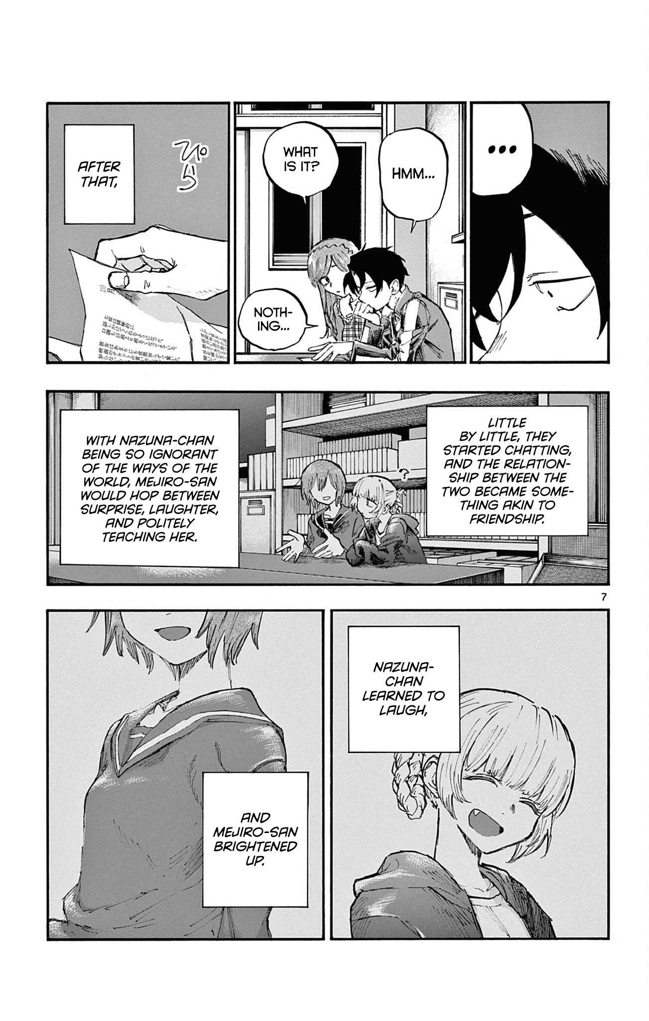 Page 7 of Chapter 74