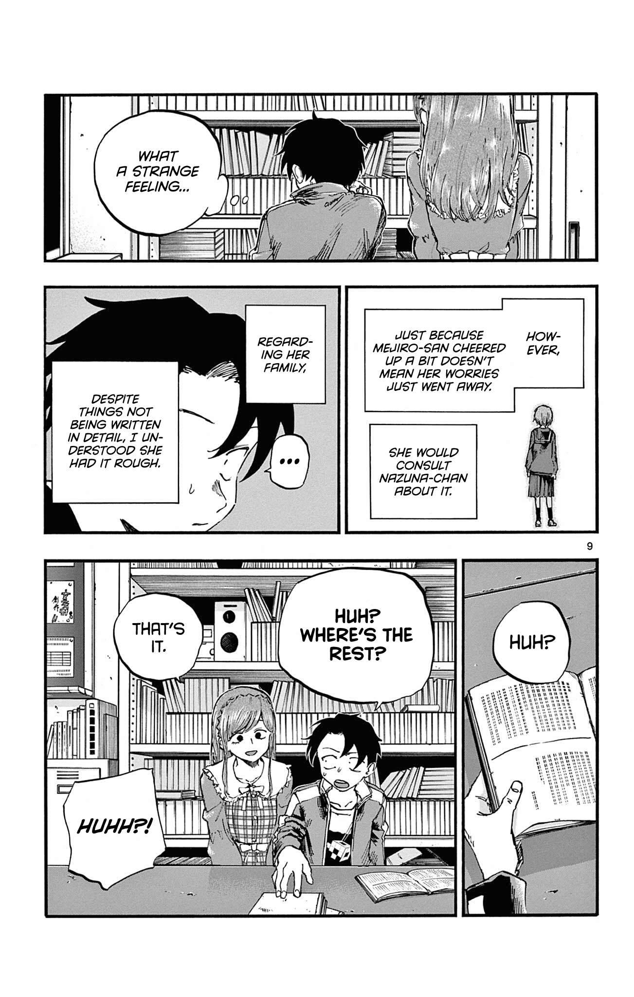 Page 9 of Chapter 74