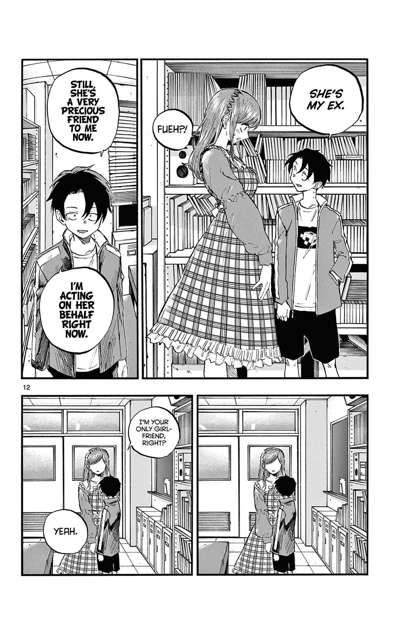 Page 12 of Chapter 74