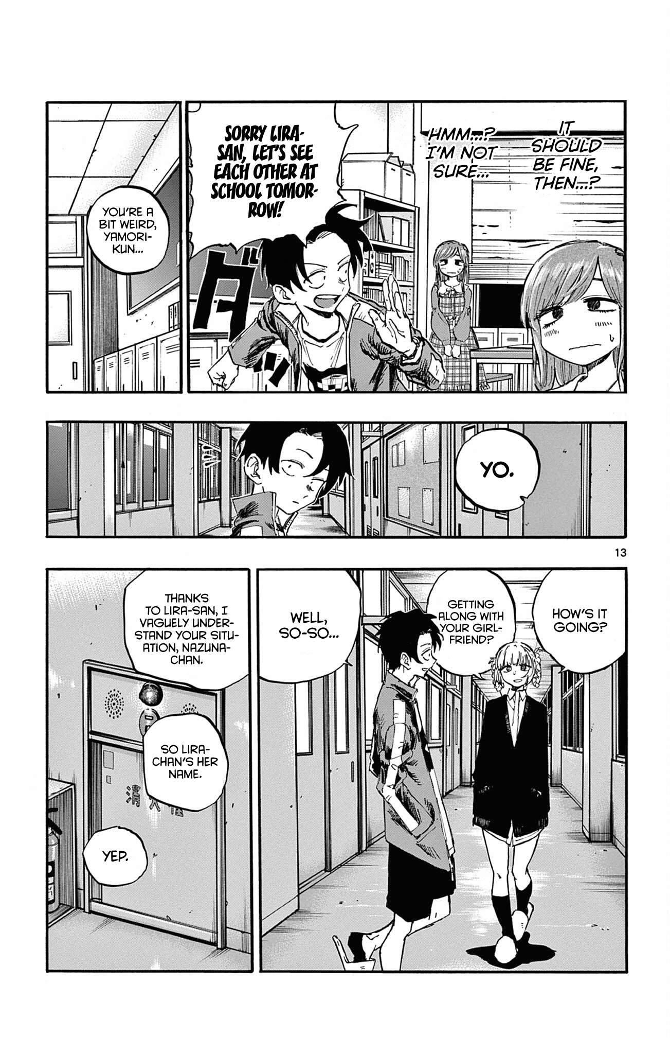 Page 13 of Chapter 74