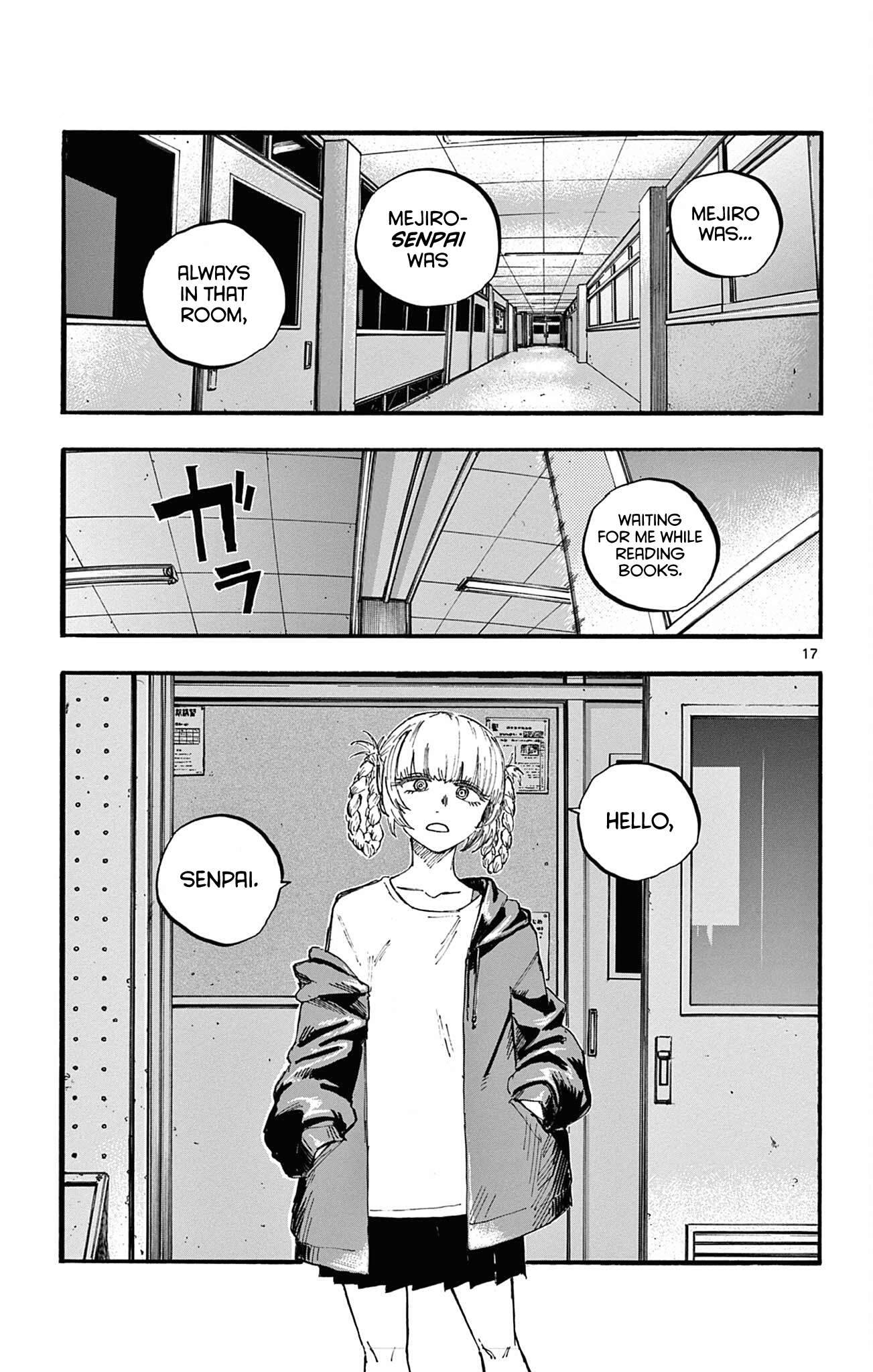 Page 17 of Chapter 74