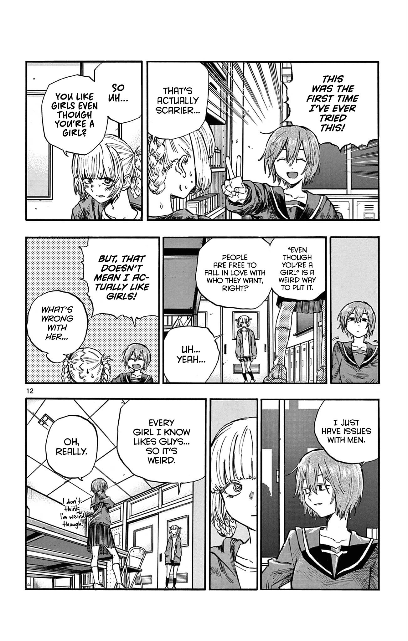 Page 12 of Chapter 75