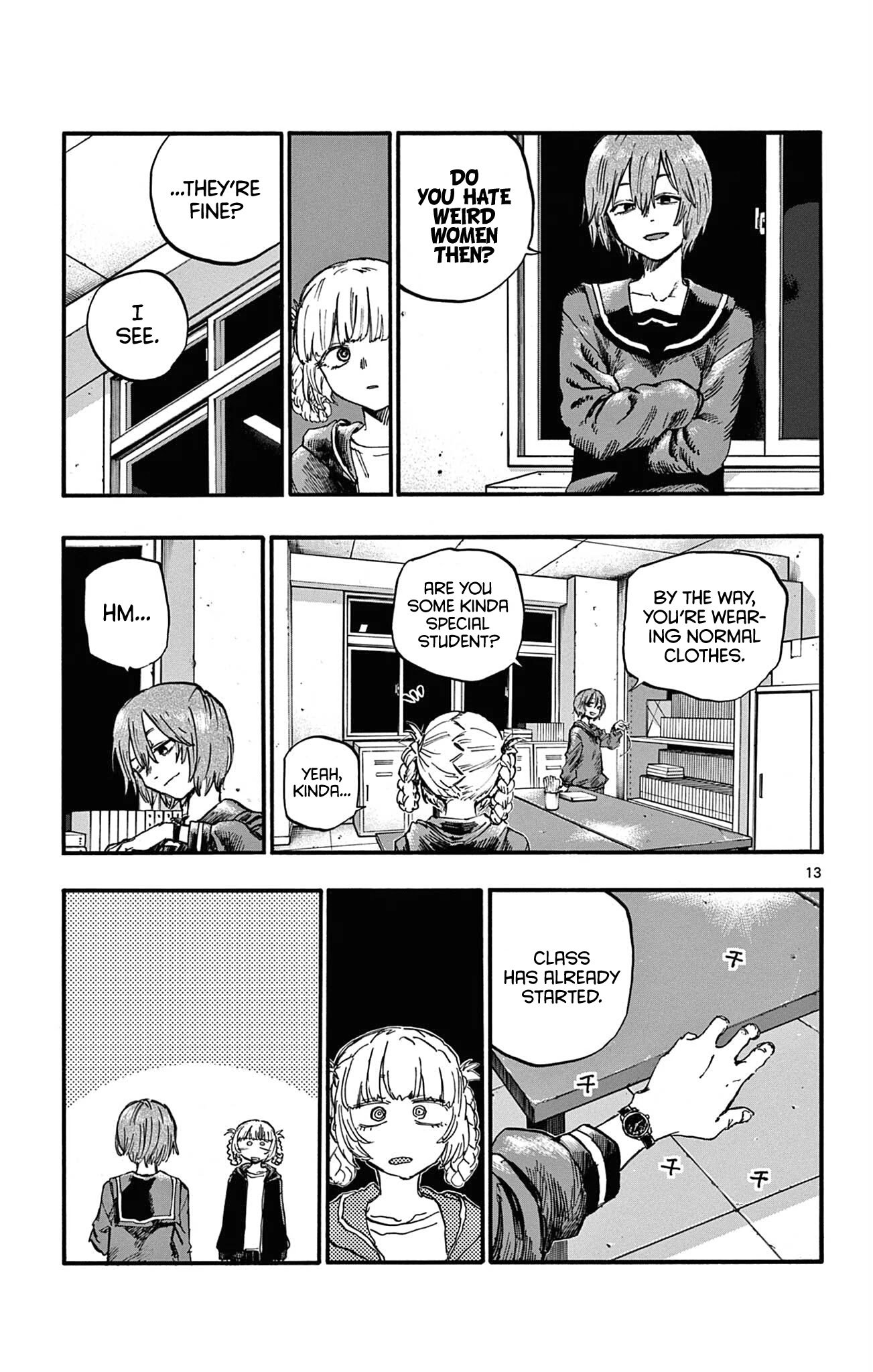 Page 13 of Chapter 75