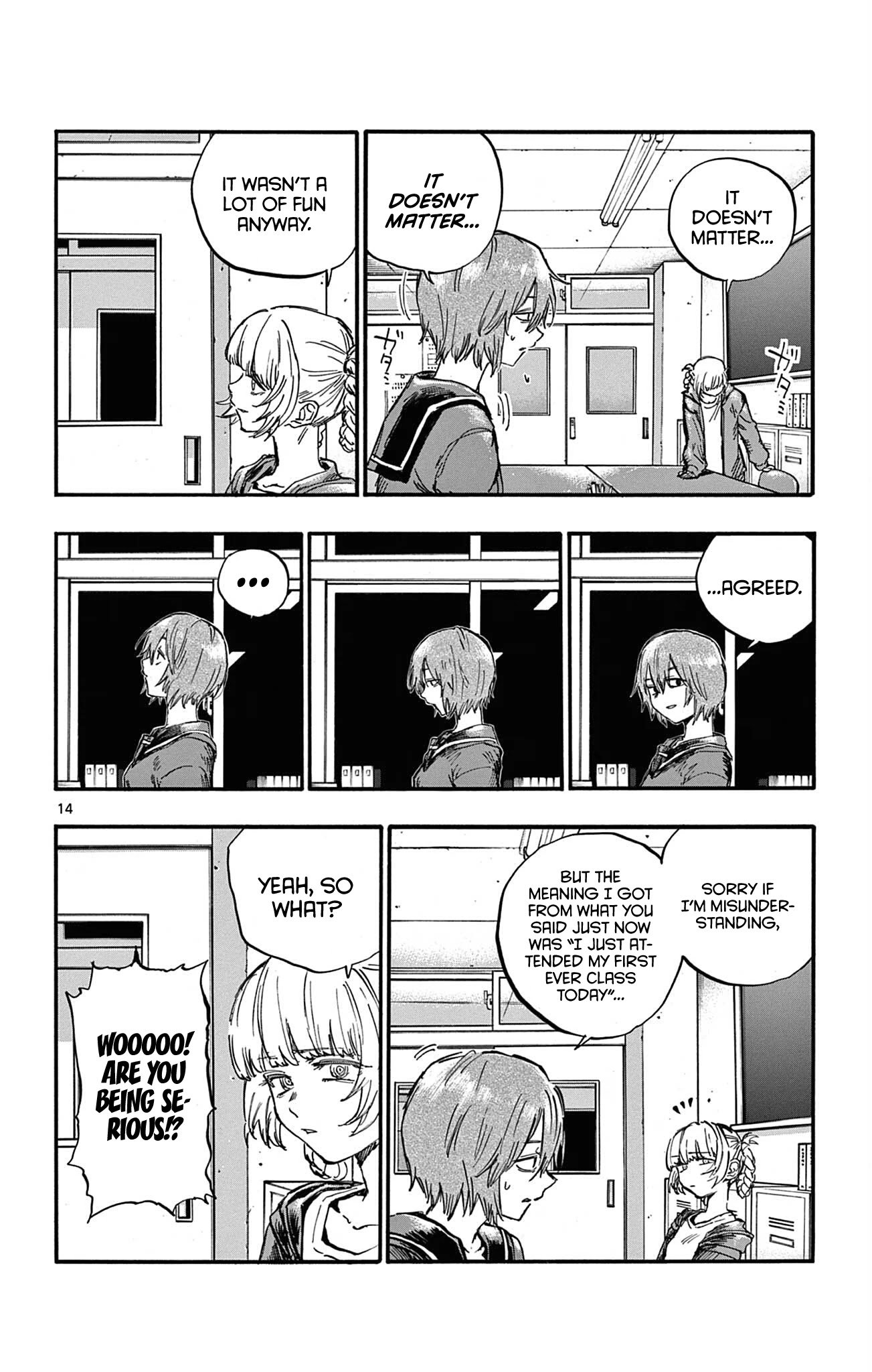 Page 14 of Chapter 75