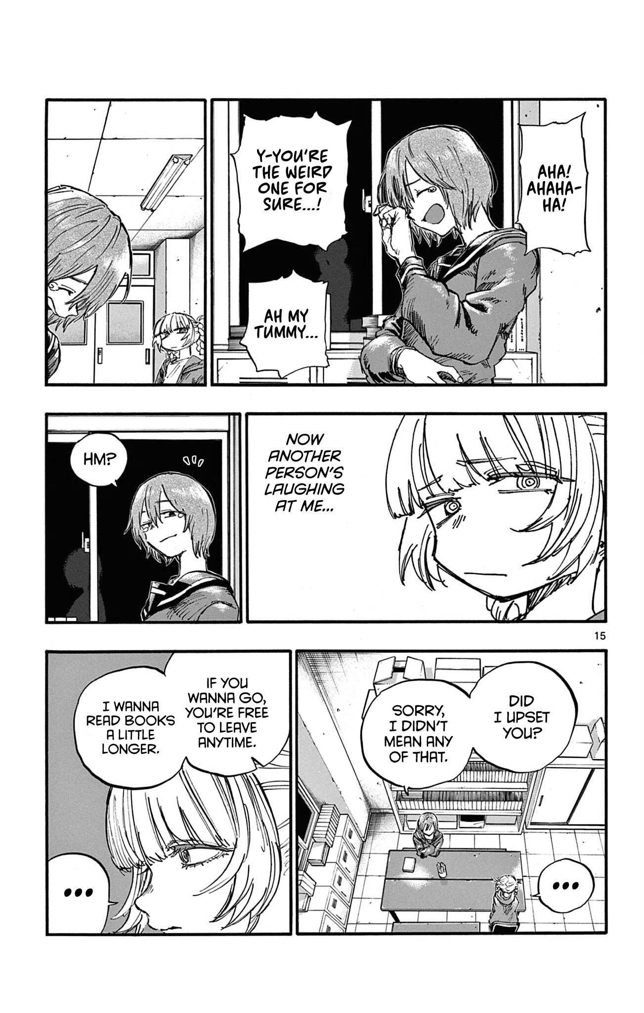 Page 15 of Chapter 75
