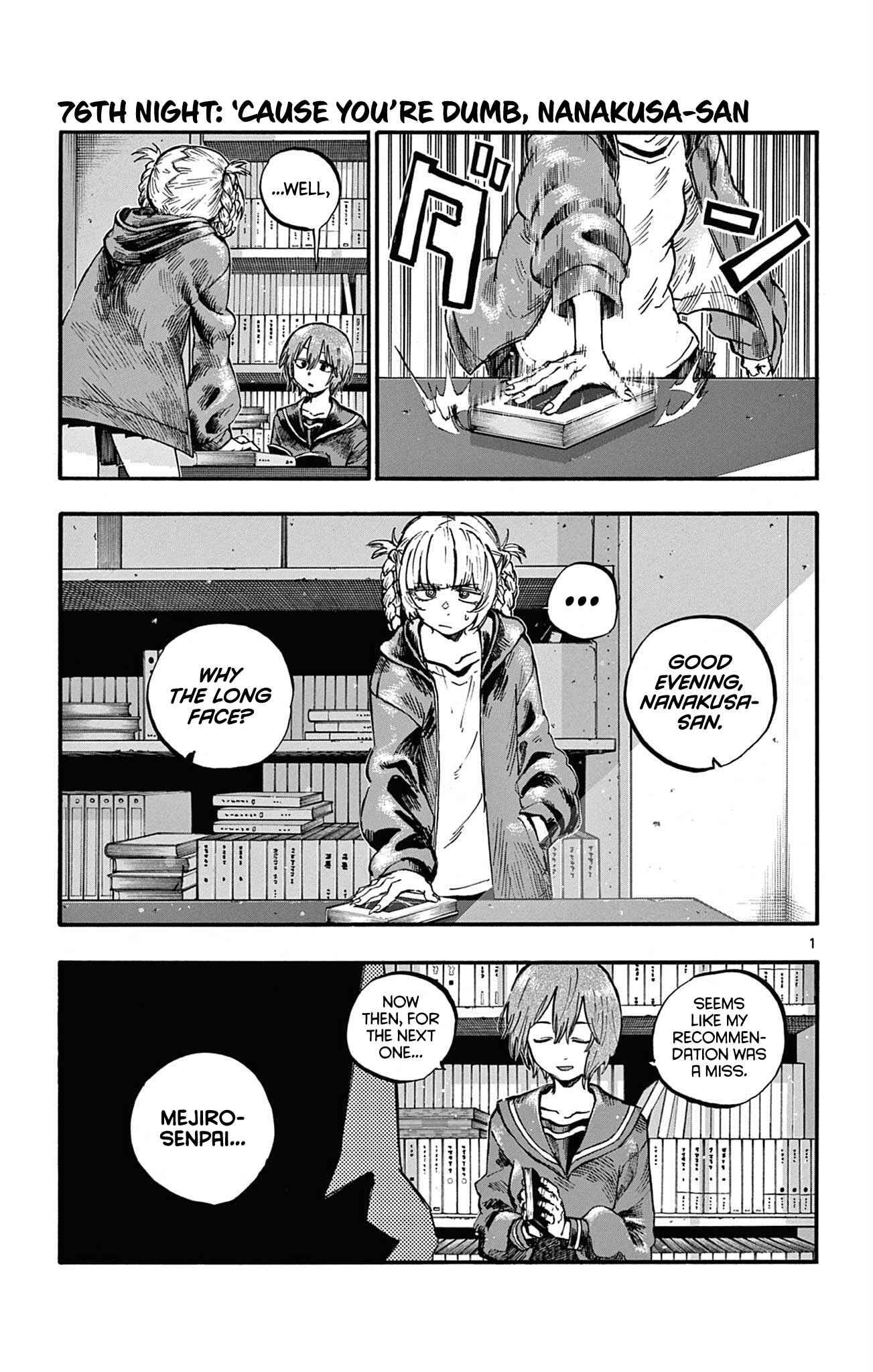 Page 1 of Chapter 76