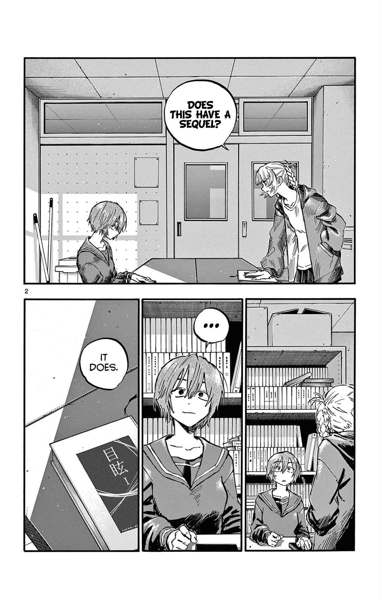 Page 2 of Chapter 76