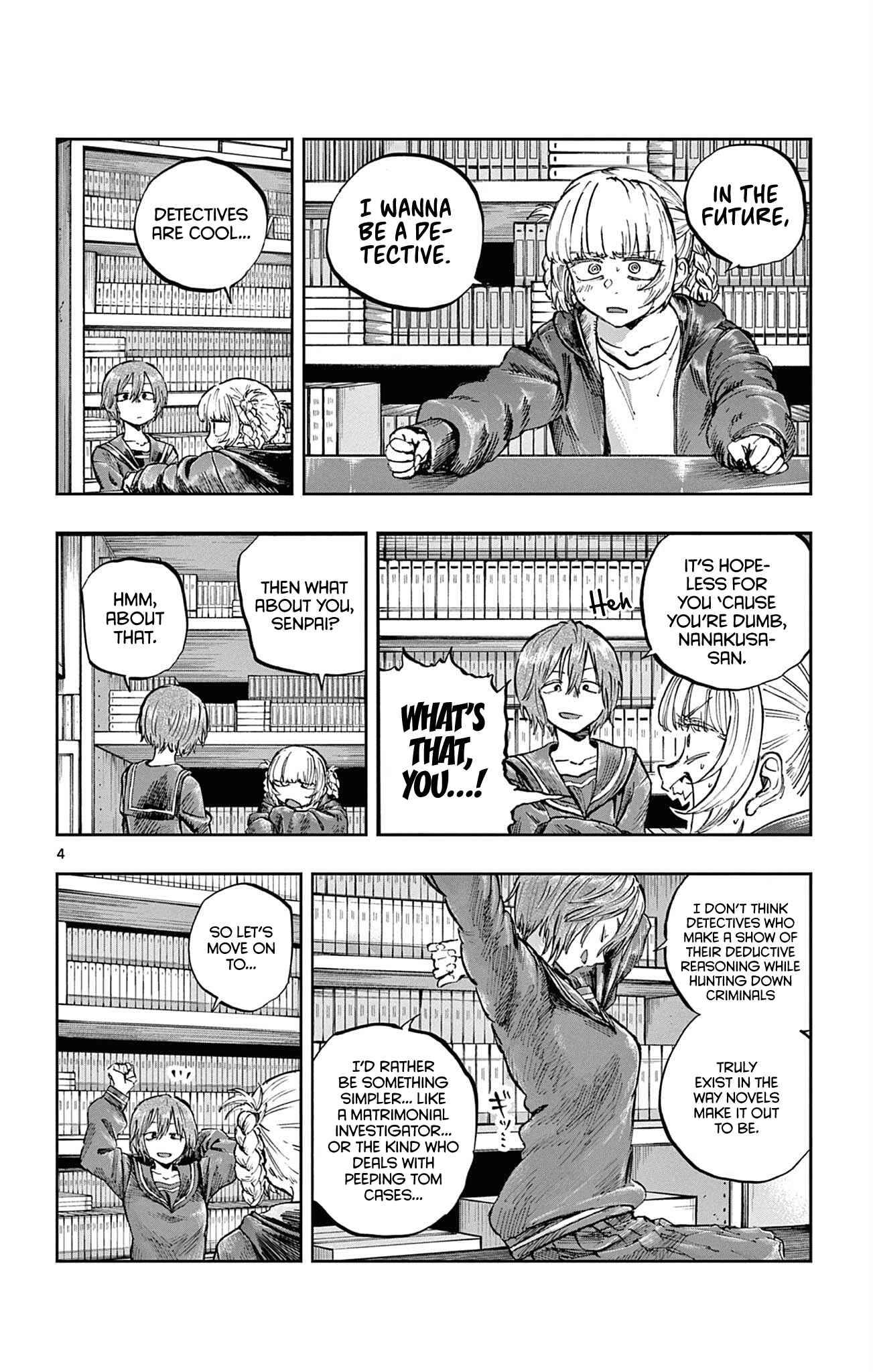 Page 4 of Chapter 76