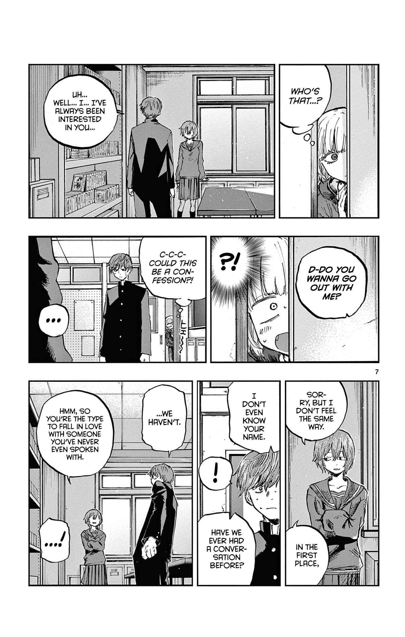 Page 7 of Chapter 76