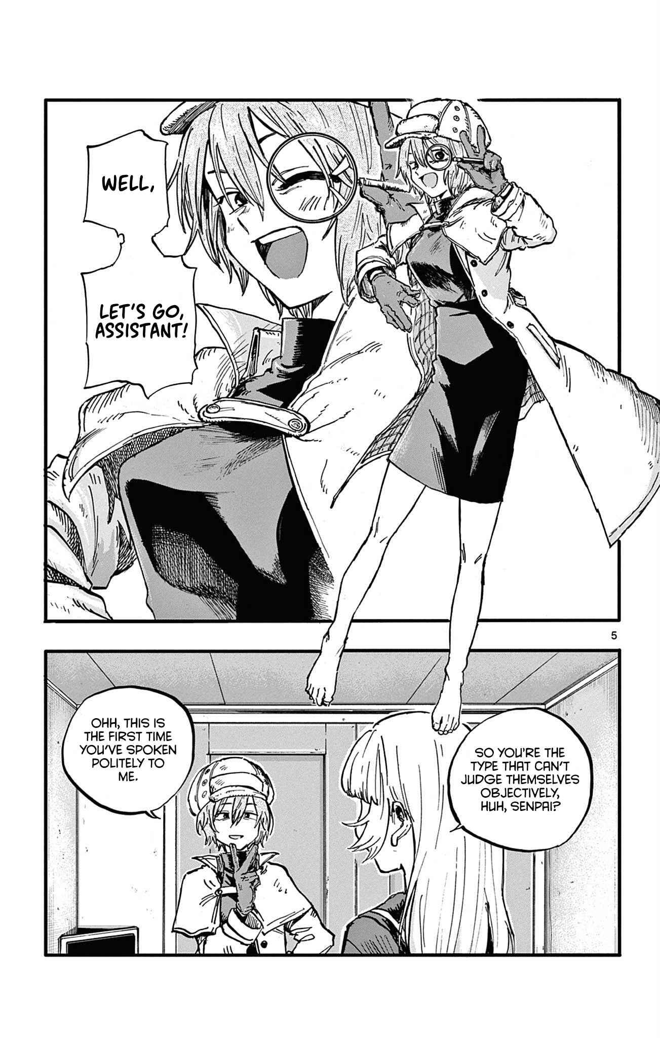 Page 5 of Chapter 77
