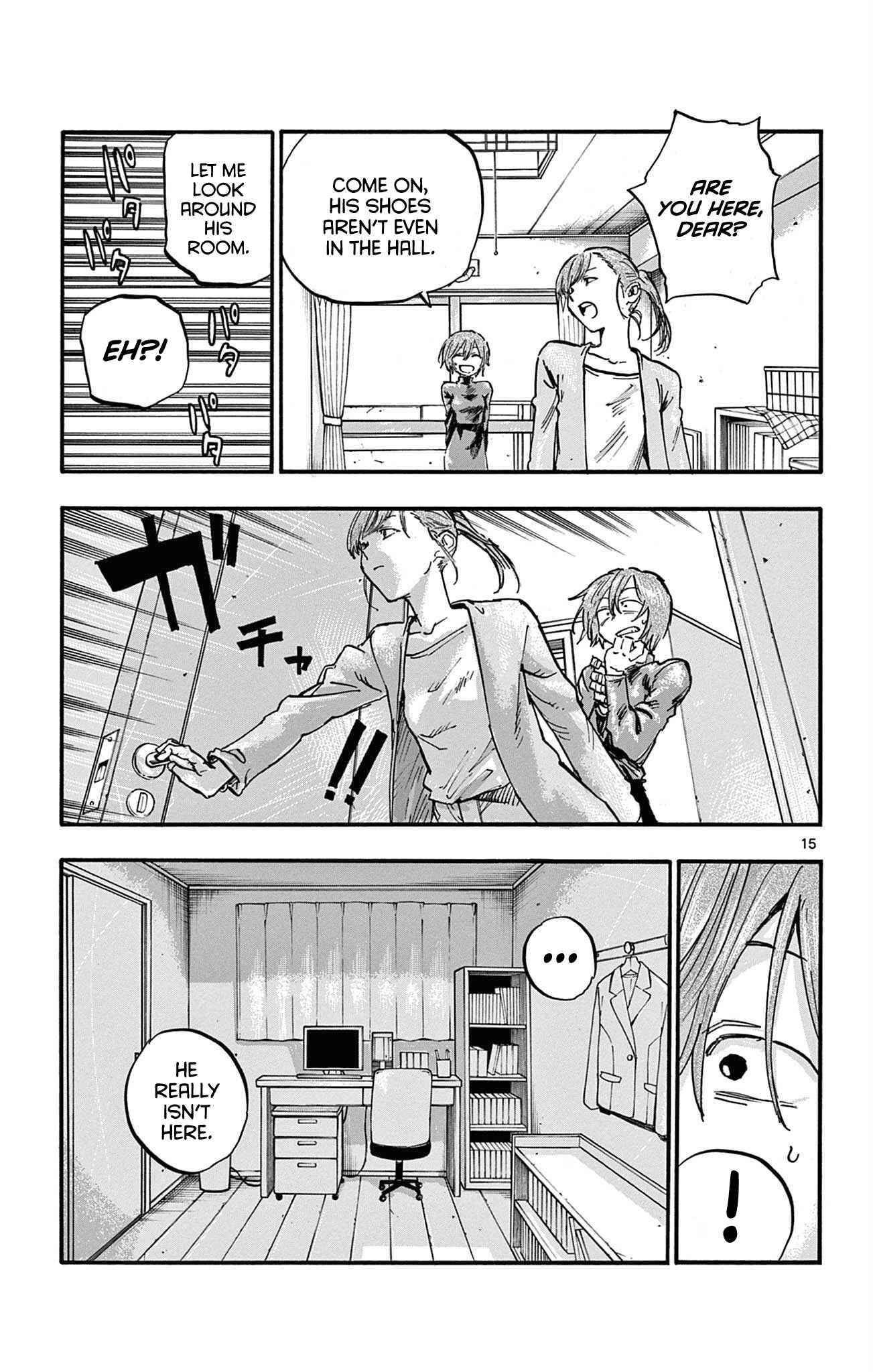 Page 15 of Chapter 77
