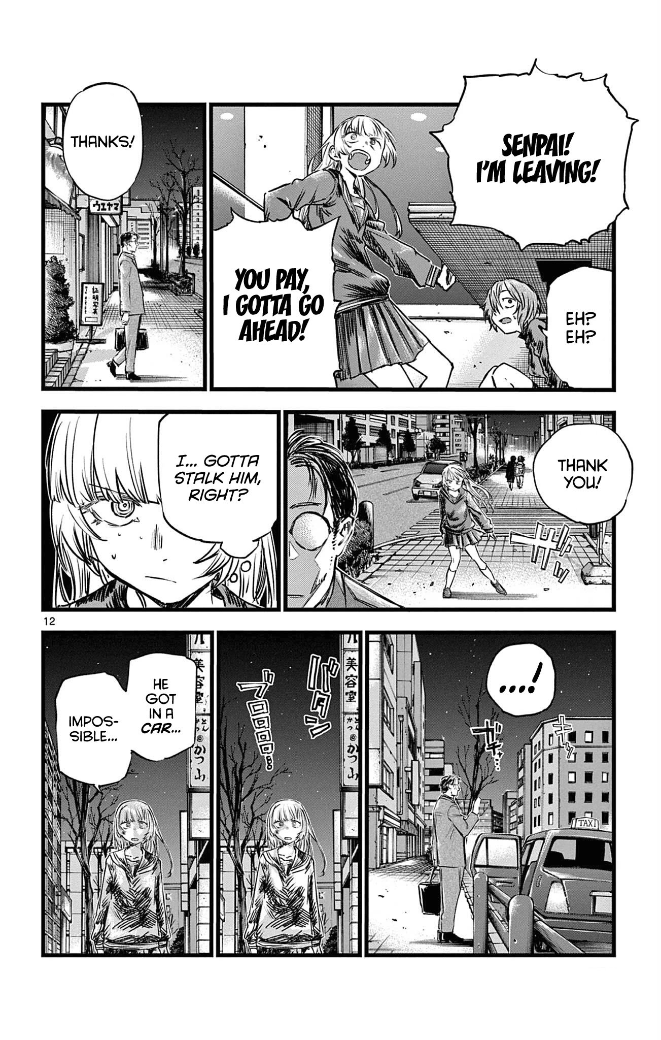 Page 12 of Chapter 78