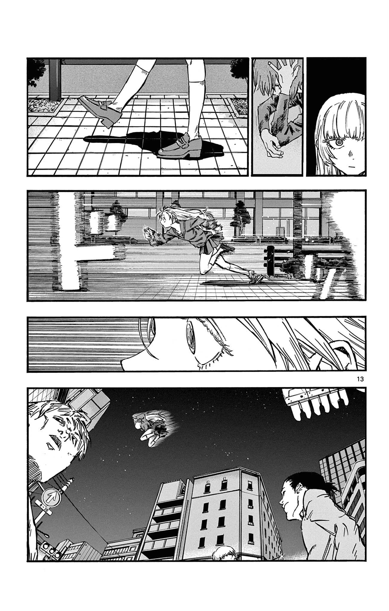 Page 13 of Chapter 78