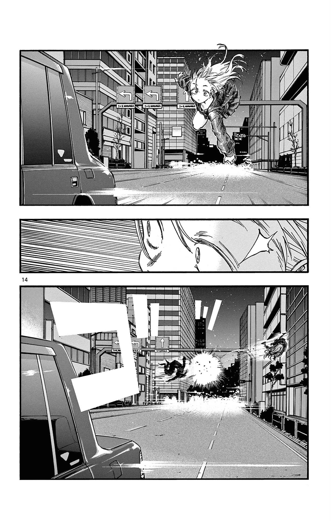 Page 14 of Chapter 78