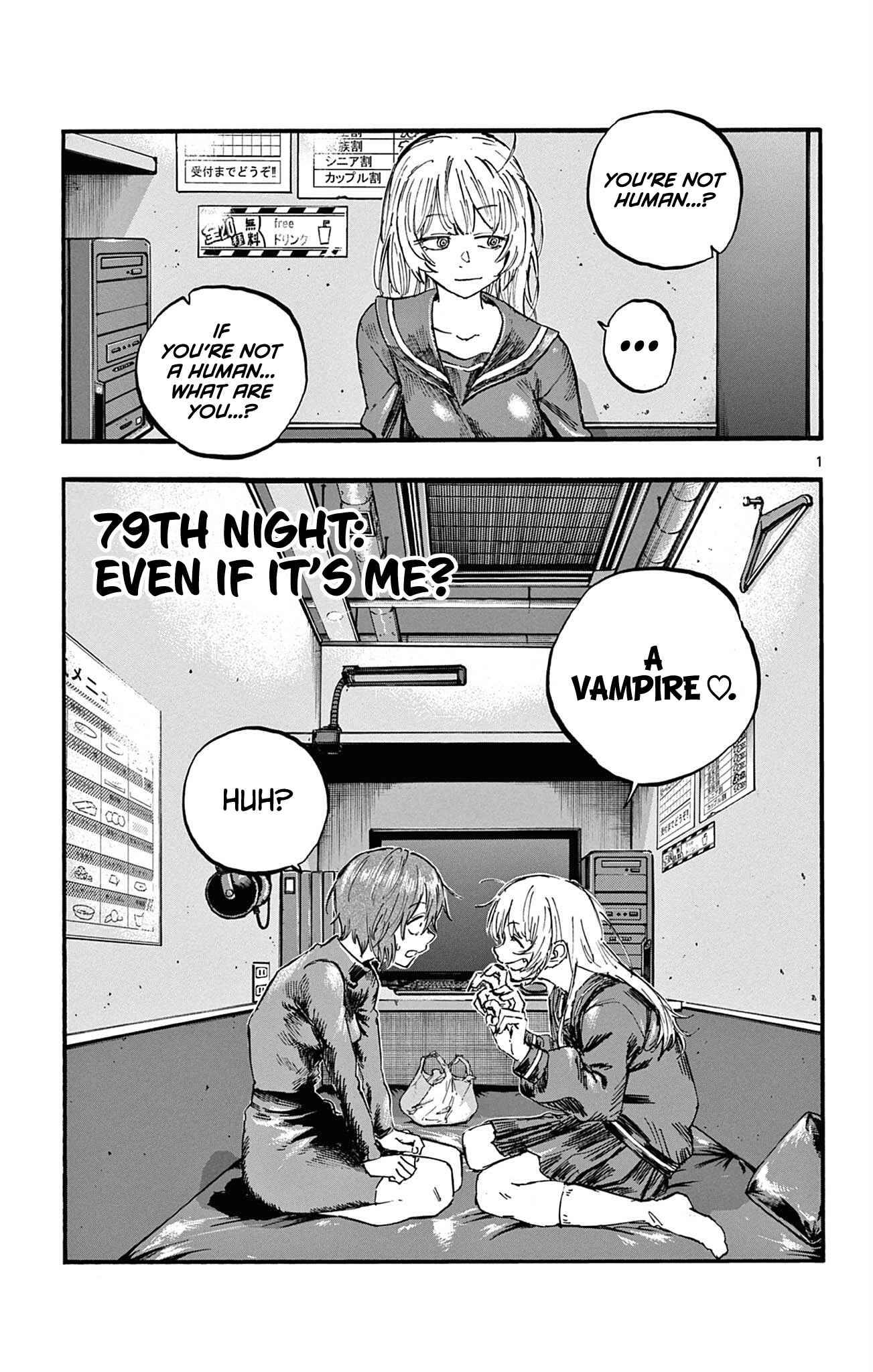 Page 1 of Chapter 79