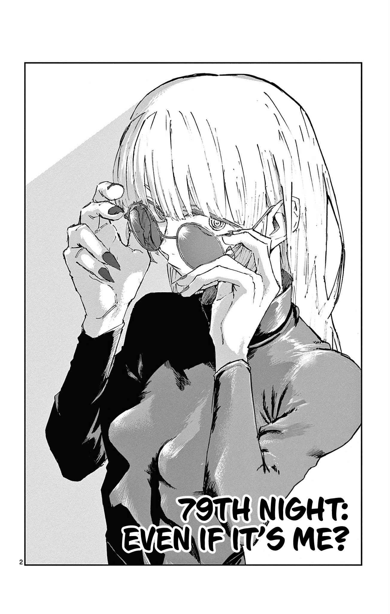 Page 2 of Chapter 79