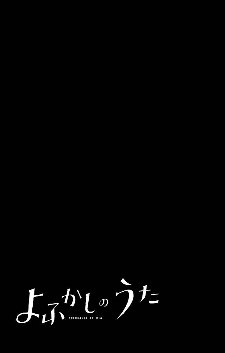 Page 8 of Chapter 8.5