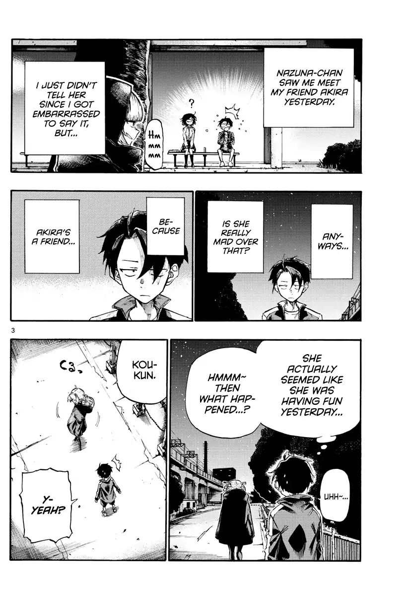 Page 3 of Chapter 8