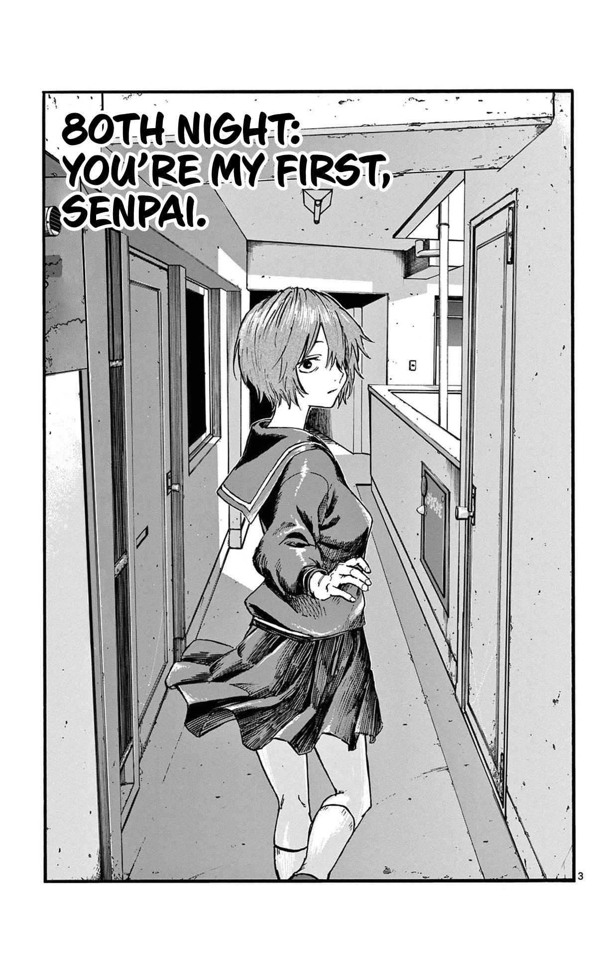 Page 3 of Chapter 80