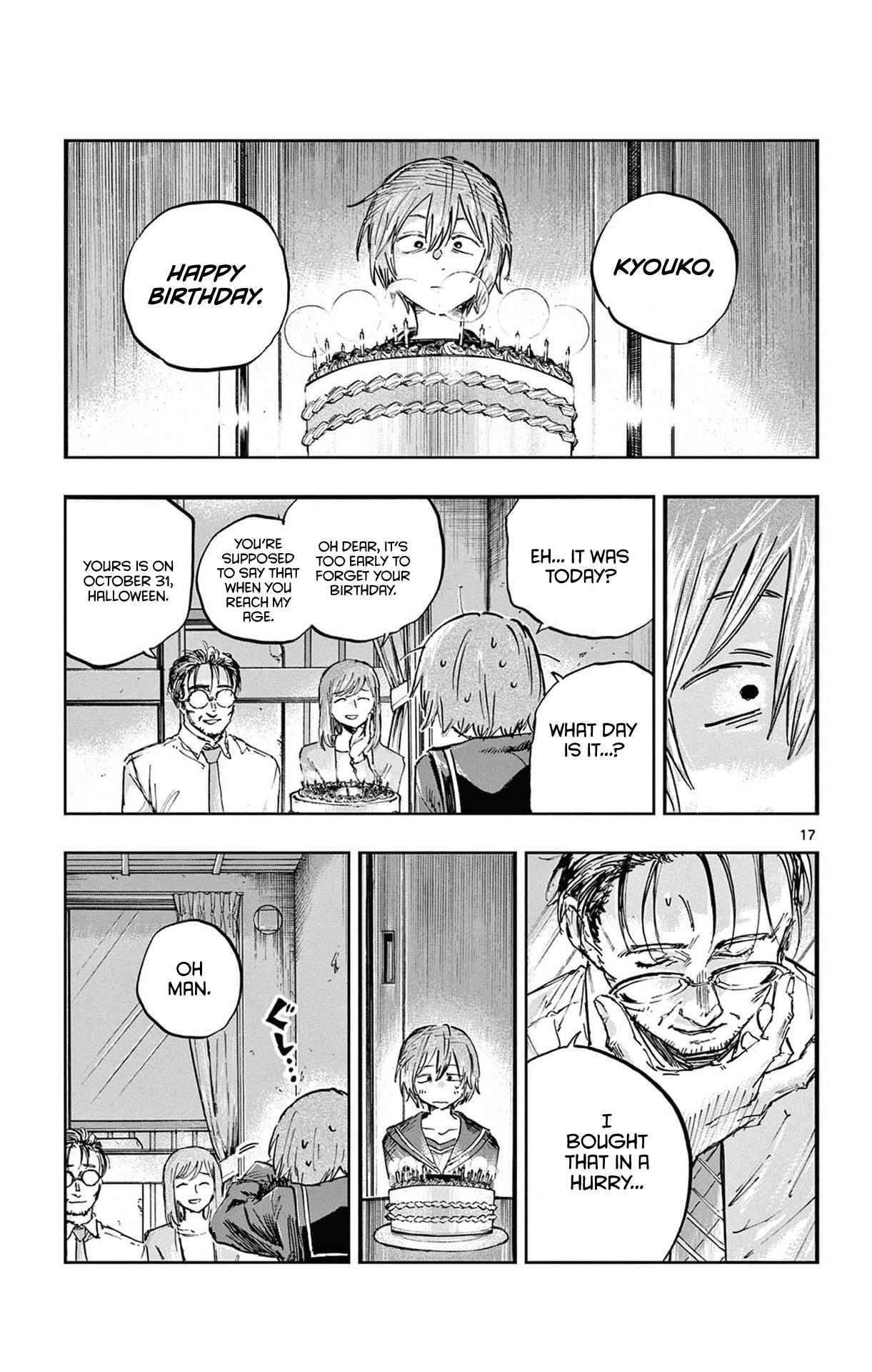 Page 16 of Chapter 80