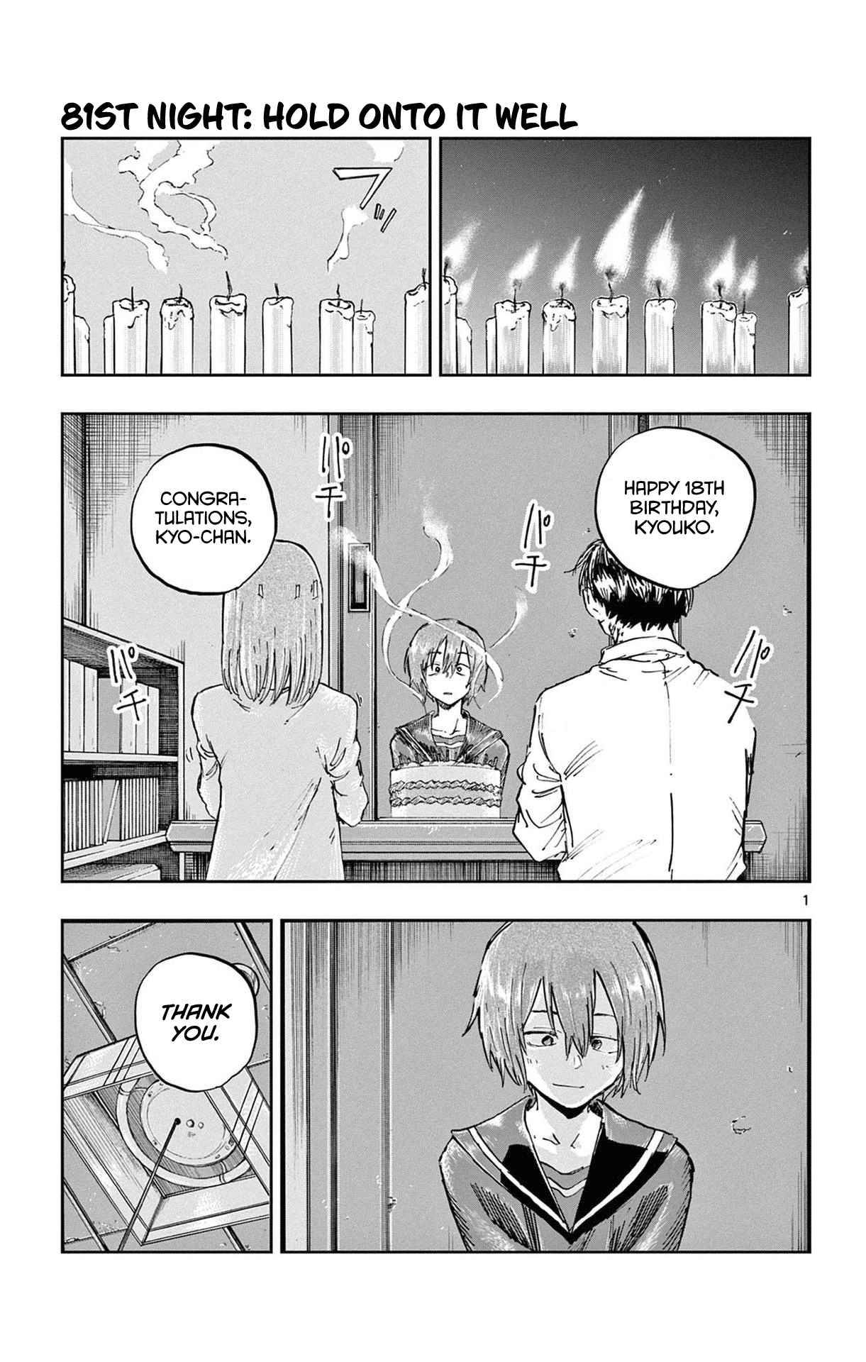 Page 1 of Chapter 81