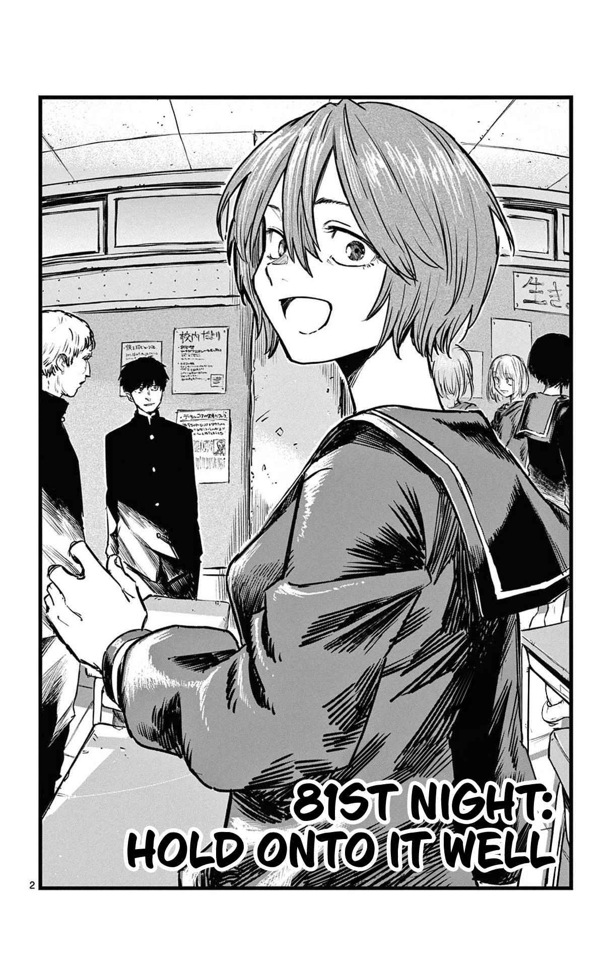 Page 2 of Chapter 81