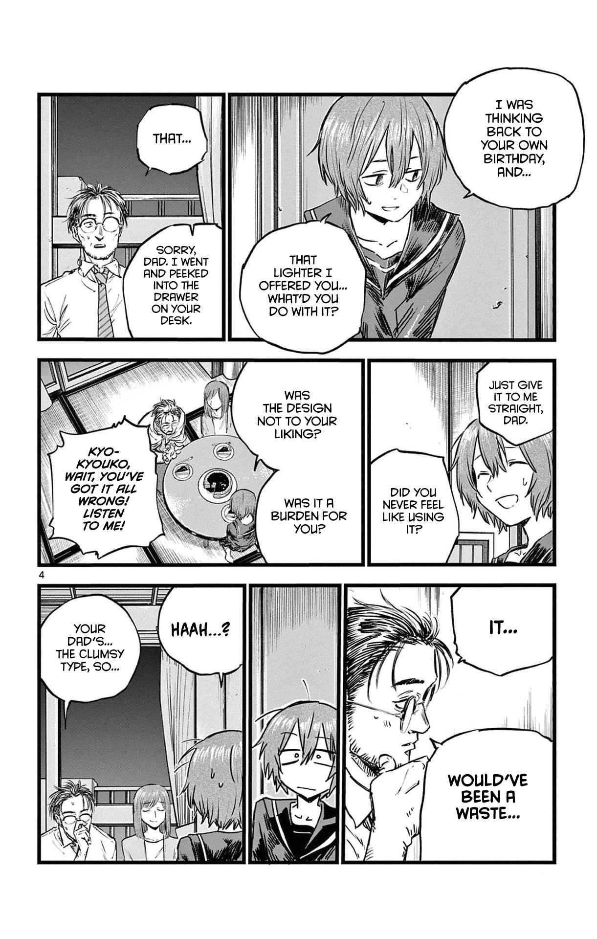 Page 4 of Chapter 81