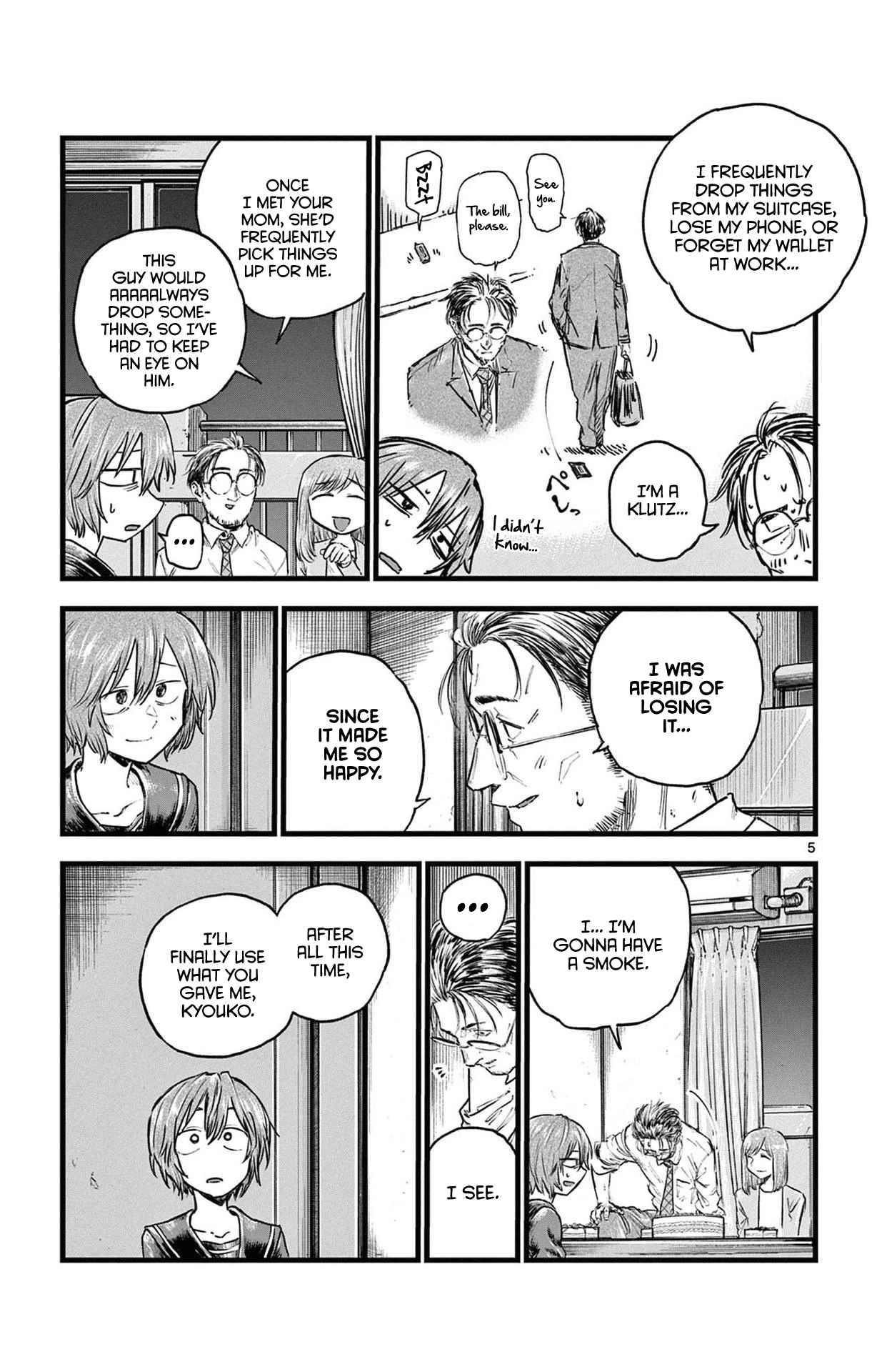 Page 5 of Chapter 81